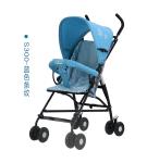 S300 Lightweight Umbrella Baby Stroller