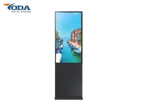  Advertising Outdoor Digital Signage Sunlight Readable HDMI input Port Manufactures