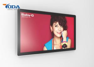  Windows Digital Display Screens Advertising TFT Display Type 65 Inch Manufactures