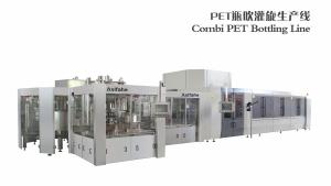  CE Mango Juice Production Line Automatic Hot Fill Bottling Equipment Manufactures