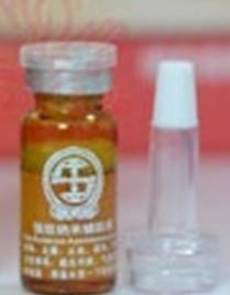  Hot Selling Powerful Nano Assistant Liquid (during tattoo) Manufactures