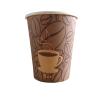 Buy cheap Eco Friendly Personalized Disposable Coffee Cups Customized 8oz from wholesalers