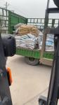 Wholesale price automobile, forklift gear selection, gear shift accessories