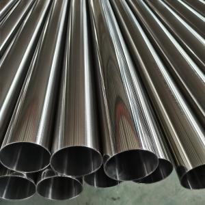  Astm A270 Aisi 304l Food Grade Stainless Steel Tubing For Milk Production Manufactures
