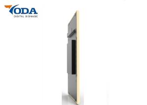  Square Smart Digital Picture Frame Customized Logo 445 * 749 * 52MM Manufactures