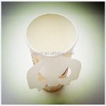 200ml / 25ml / 500ml Disposable Paper Cup For Hot Coffee