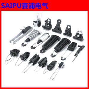  strain clamps Manufactures