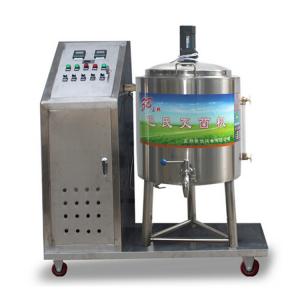China Ss Commercial Milk Pasteurizer Automatic Food Processing Machine For Sale on sale
