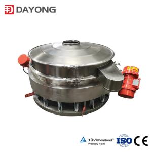  One layer direct discharge vibrating screen for powder Manufactures