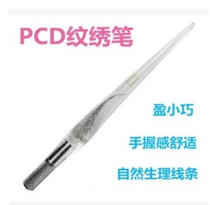  Manual Professional Tattoo Pen Machine Eyebrow Permanent Makeup Pen Manufactures