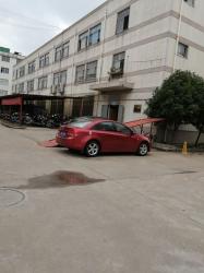 yiwu zhibei e-commerce firm