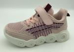 Kids Shoes Flyknit Sneaker Shoes Sport Shoes Jogging Running Casual Shoes