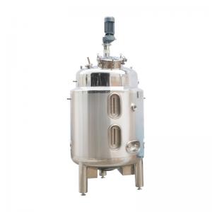 China Soluble Liquid Organic Fertilizer Double Shaft Mixer Tank on sale