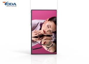  Double Sided 32 inch Outdoor Digital Signage Hanging Digital Window Display Manufactures
