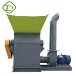 Agricultural farm use straw mixer/tea leaf animal feed straw cusher
