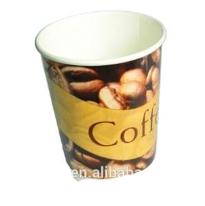  250ml Disposable Paper Cup From China Supplier Customized Style Manufactures