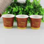 4oz 100ml low price espresso coffee paper cups from China factory
