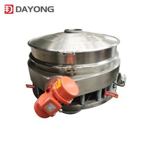  Flour Sieves Twin Motor Sifter Manufactures