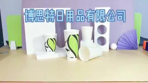  Triple Wall Beverage Disposable Paper Cup Newest Design Manufactures