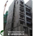 Chengde Green Granite Hebei G747 Green Stone