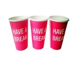 10oz/12oz disposable paper glass from china supplier