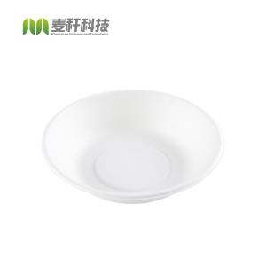  Biodegradable Disposable Sugarcane Bagasse 24oz/680ml Bowl Manufactures