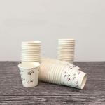 50ml Disposable Single Wall Hot Cup , Supermarket Tasting Paper Cup