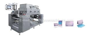  GF-300 Oral film making machine Manufactures