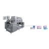 Buy cheap GF-300 Oral film making machine from wholesalers