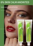 Medical Roller Tattoo Anesthetic Cream Numing Licocaine Cream For Permanent