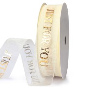  Customized Decoration Printable Wired Ribbon Decorative Seersucker Ribbon Manufactures