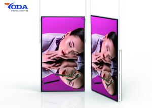 Super Slim 49inch Outdoor Digital Signage Hanging Ceiling Mounted Dual-side Screen Manufactures