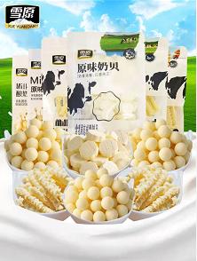  Milk Flakes Daily Food Items Delicious For Children Manufactures
