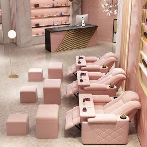  Nail Sofa Beauty Foot Shop Special Multifunctional Reclining Chair Reclining Sofa Combination Manufactures