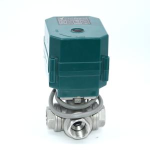  Compact Fan Cooled Motorized Ball Valve DN15 High Precision Manufactures