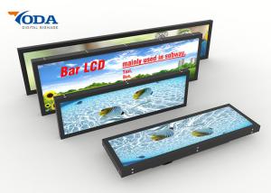  Retail Shop Use Stretched Bar LCD Display 24Inch USB Version Manufactures