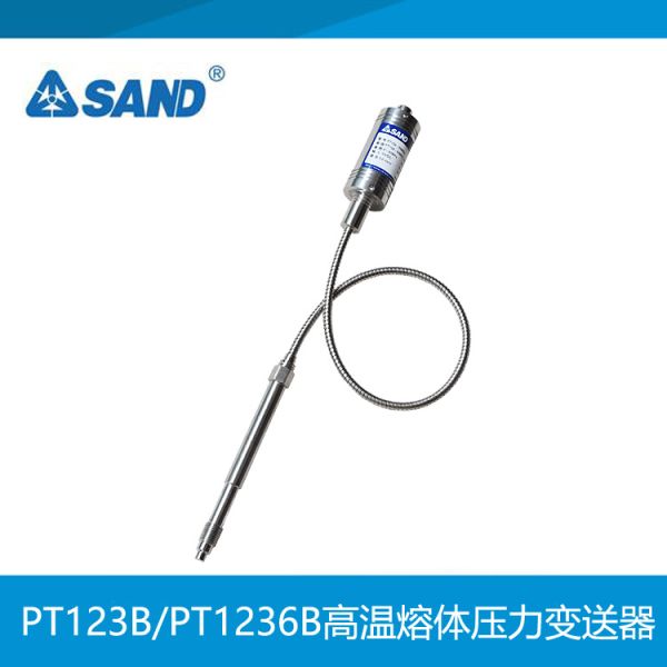 Quality SAND PT123B PT1236B melt pressure transmitter for sale