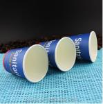 High Quality Blue Paper Cup/Paper Cups in Tamilnadu/Paper Cup in Europe
