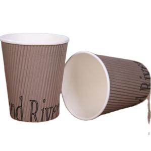  9oz 260ml Kraft Triple Insulated Ripple Wall Paper Cup For Hot Drink Manufactures