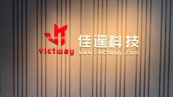 Shenzhen Victway  Technology CO.,LTD