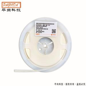  SMD resistor 0805 0402 specification manufacturers spot wholesale Manufactures