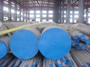  Petroleum Cracking GB9948 Small Bore Stainless Steel Tube With Beveled End Manufactures