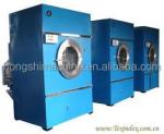 Commercial sheep wool washing machine washing raw wool