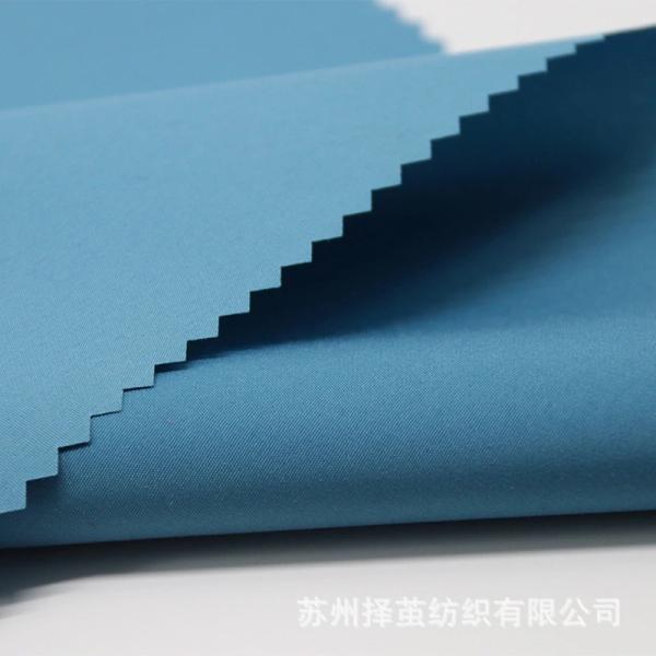 Microfiber Twill Satin Polyester Peach Skin Fabric Waterproof For Children