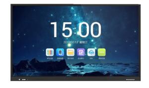  RJ45 55&quot; 1920*1080 320cd/m2 Conference LCD Touch Screen Manufactures