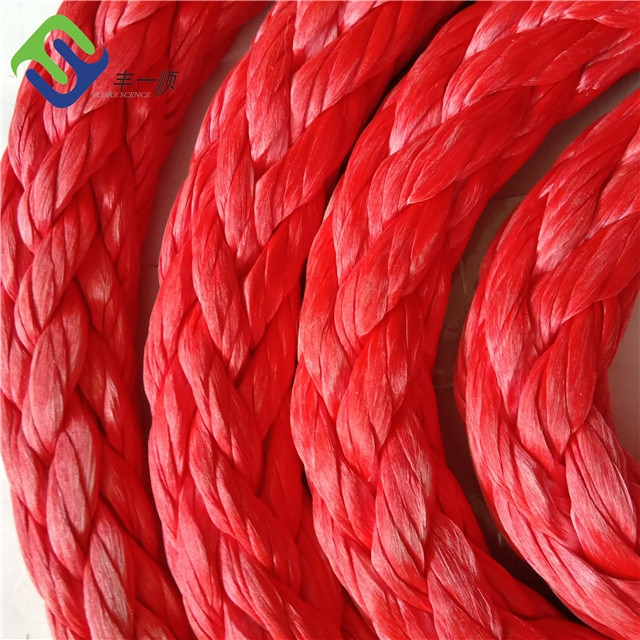 56mmx220m UHMWPE Braided Rope 12 Strand With Yellow Color ABS Approved