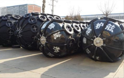 Foam Filled Fenders -netted Type