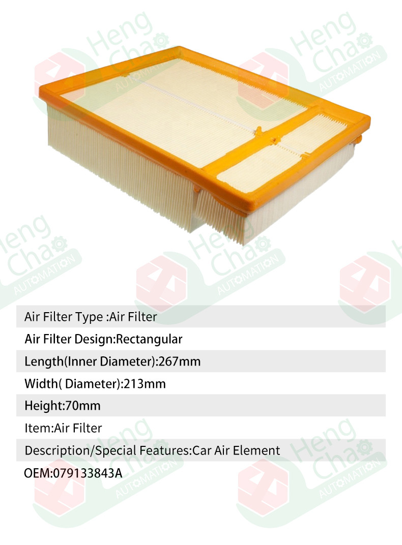Car Air Conditioner Filter Screen OEM 079133843A Cartridge Production Machine Product
