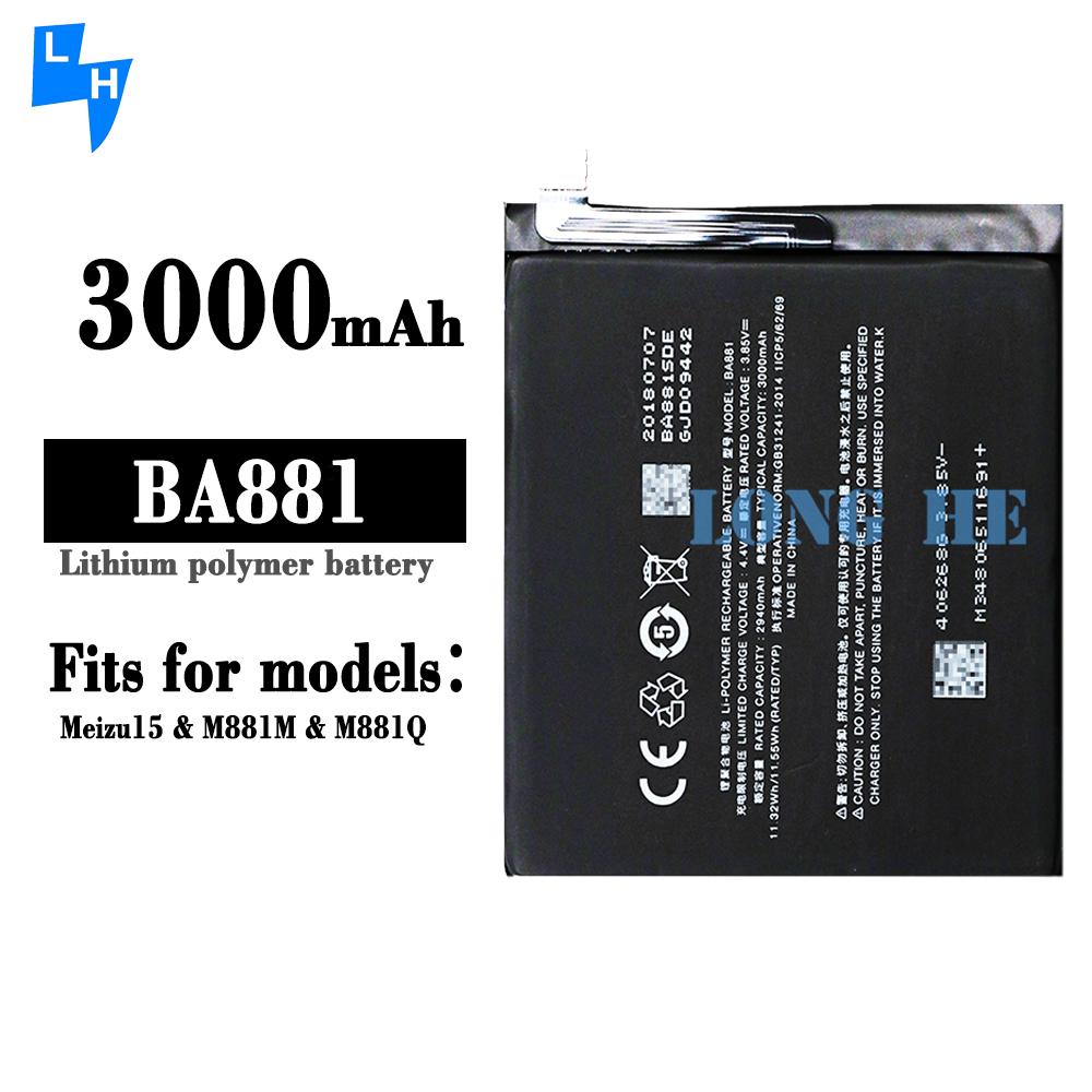 BA881 Lithium Polymer Battery 3.85V 3000mAh for MEIZU15 M881M M881Q Mobile Phone