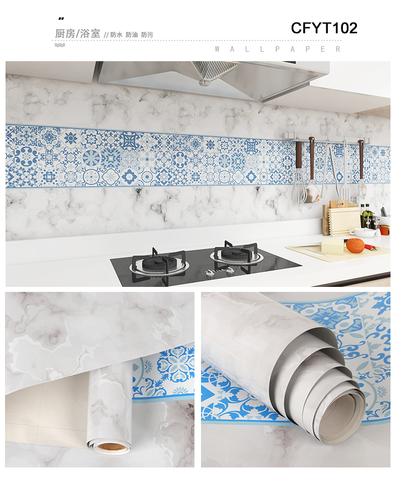 Self Adhesive White Brick Peel and Stick Mosaic Kitchen Backsplash Sticker Roll Size 0.60 M width *100M length